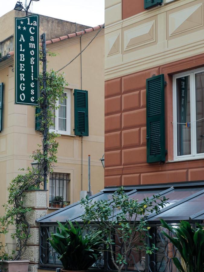 La Camogliese Hotel